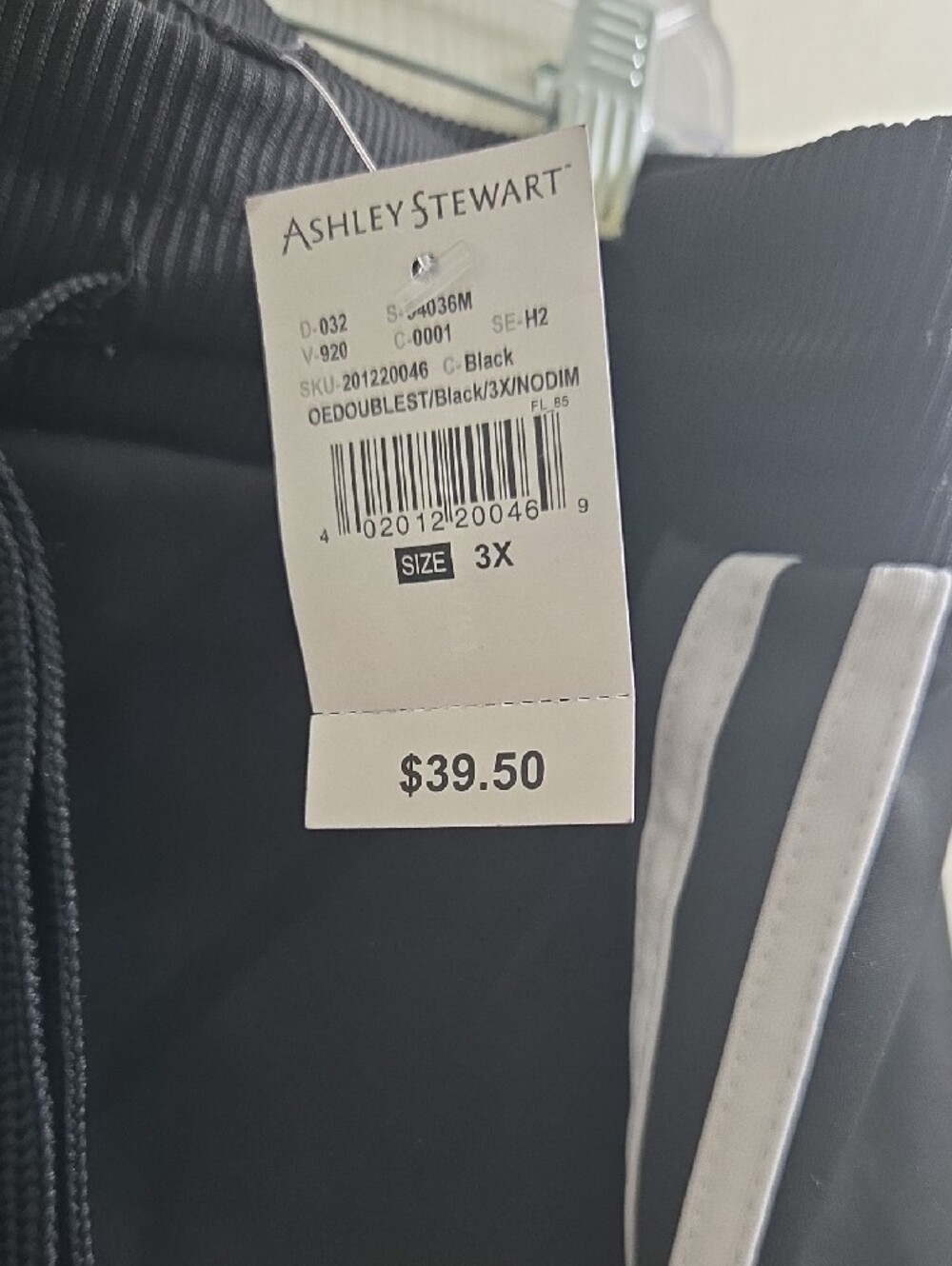 New Look Black Track Jacket Set with White Stripe Accents - Picture 8 of 8